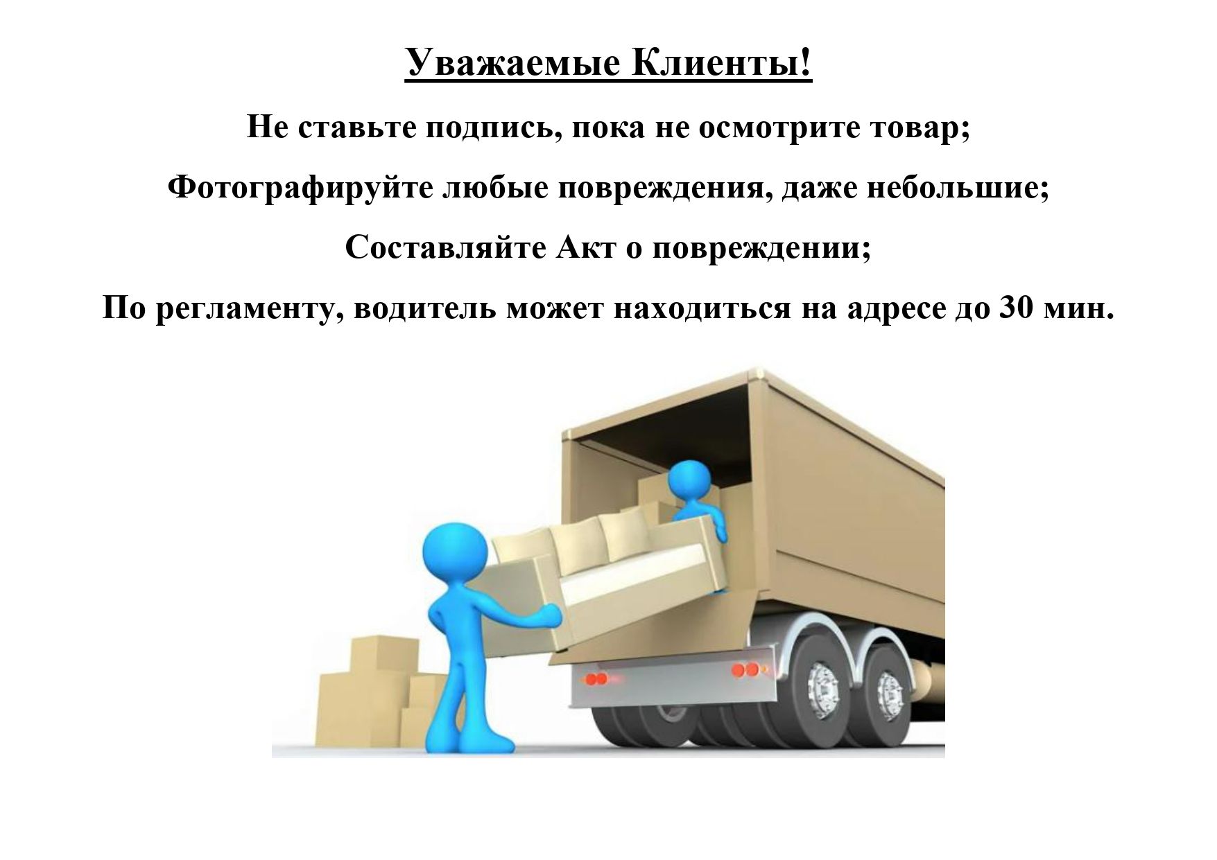 Шкаф распашной Нордик ,двухдверный ,серый  